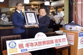 Chuỗi sushi Nhật lập kỷ lục Guinness với con cá ngừ đắt nhất lịch sử