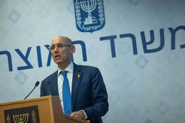 Israel hạ dự báo tăng trưởng kinh tế vì chiến tranh, giữ nguyên lãi suất