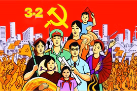 96 năm Đảng vững bước cùng dân tộc