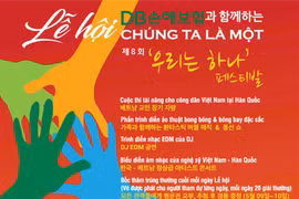 Nhiều hoạt động đặc sắc tại Lễ hội văn hoá 'Chúng ta là một' của cộng đồng người Việt tại Hàn Quốc