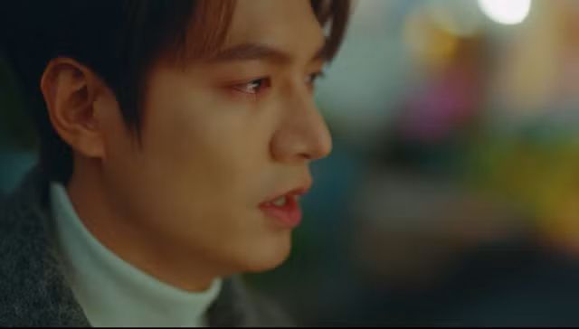 lee min ho