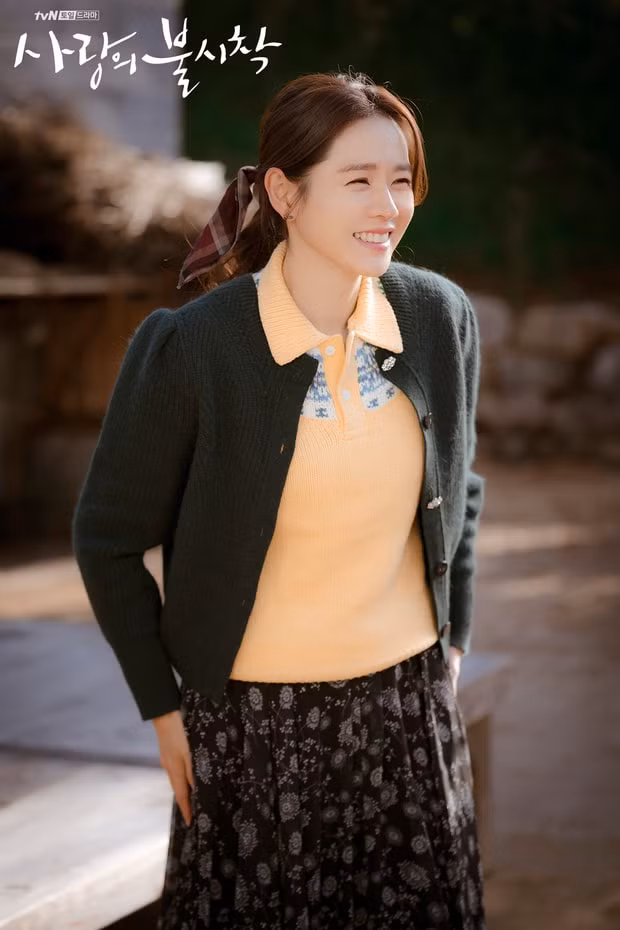 Son Ye Jin1