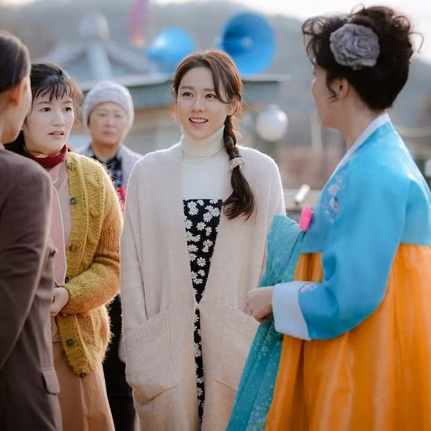 Son Ye Jin