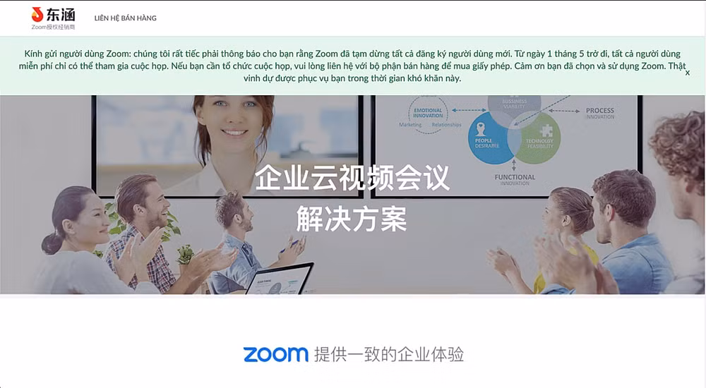 Zoom thông báo tạm dùng đăng ký cho tài khoản mới tại thị trường Trung Quốc từ ngày 1/5.