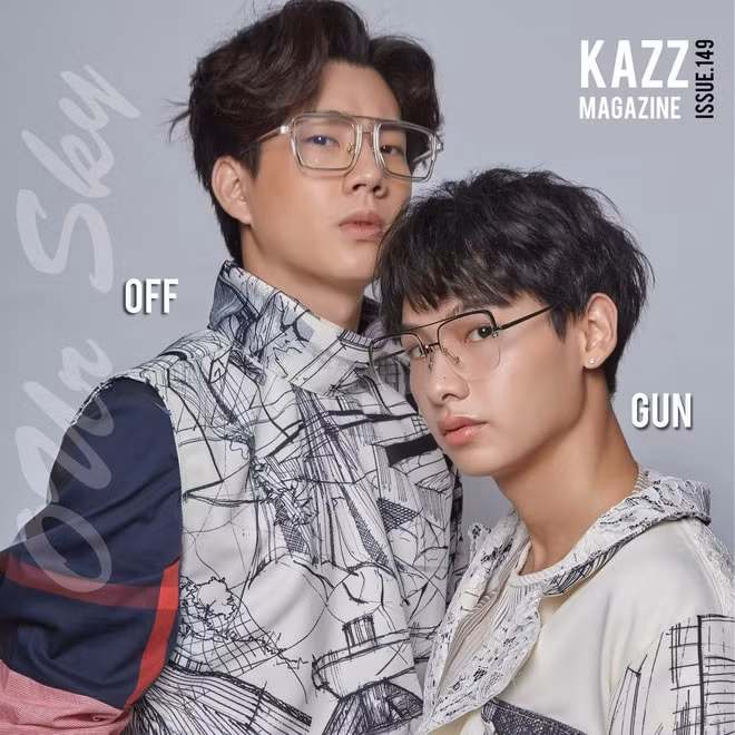 Off - Gun