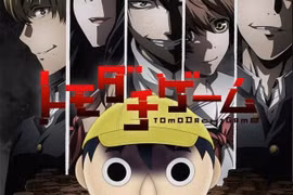"Tomodachi Game" - anime sinh tồn đáng mong đợi sắp khởi chiếu