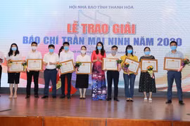 Giải thưởng báo chí Trần Mai Ninh sẽ nhận tác phẩm đến ngày 30/3/2022