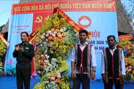 Đoàn kết xây dựng khu dân cư lành mạnh, bình yên và giàu đẹp