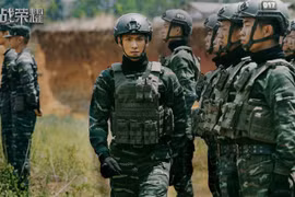 Dương Dương 'mở hàng' năm 2022 thành công với ‘Đặc chiến vinh quang’