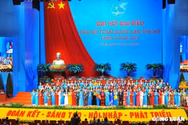 Ra mắt Ban Chấp hành Trung ương Hội Liên hiệp Phụ nữ Việt Nam khoá XIII