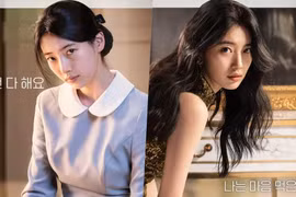 ‘Tình đầu quốc dân’ Suzy thay đổi hình tượng trong phim mới ‘Anna’