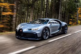 Cận cảnh Bugatti Chiron Profilée độc nhất thế giới