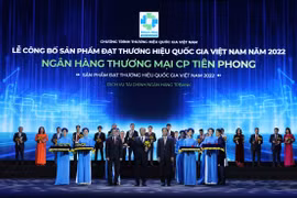 TPBank tự hào là Thương hiệu Quốc gia Việt Nam 2022