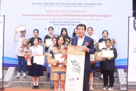 15 danh ngôn của Chủ tịch Hồ Chí Minh được viết bằng thư pháp Hàn Quốc