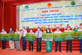 Vietcombank hỗ trợ các hộ gia đình người dân tộc thiểu số nghèo tại 9 tỉnh ĐBSCL