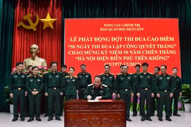 Báo Quân đội nhân dân thi đua lập công nhân kỷ niệm 50 năm Chiến thắng “Hà Nội - Điện Biên Phủ trên không”