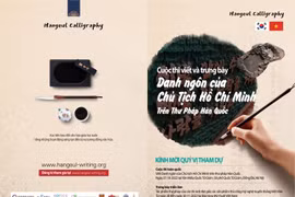 Danh ngôn của Chủ tịch Hồ Chí Minh sẽ được thể hiện trên thư pháp Hàn Quốc