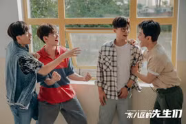 Sau nhiều bê bối, bộ phim tâm huyết của Trương Hàn bị gỡ bỏ
