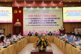 Bắc Ninh: Tổ chức Hội thảo khoa học về Tổng Bí thư Nguyễn Văn Cừ