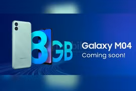 Hình ảnh của Galaxy M04 sắp được giới thiệu
