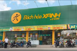 Bách Hoá Xanh lỗ luỹ kế tới gần 5.000 tỷ đồng