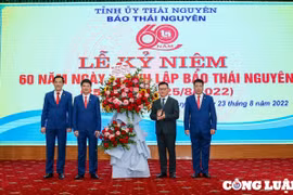 Báo Thái Nguyên ưu tiên phát triển báo chí đa phương tiện và chuyển đổi số trong báo chí