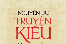 Quốc tịch và cội nguồn