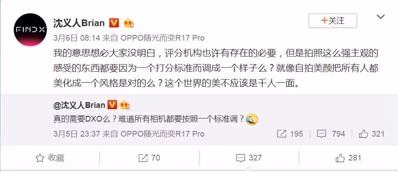 Phó chủ tịch của OPPO, Brian Shen, đã đặt câu hỏi về tầm quan trọng của điểm chuẩn DxOMark.