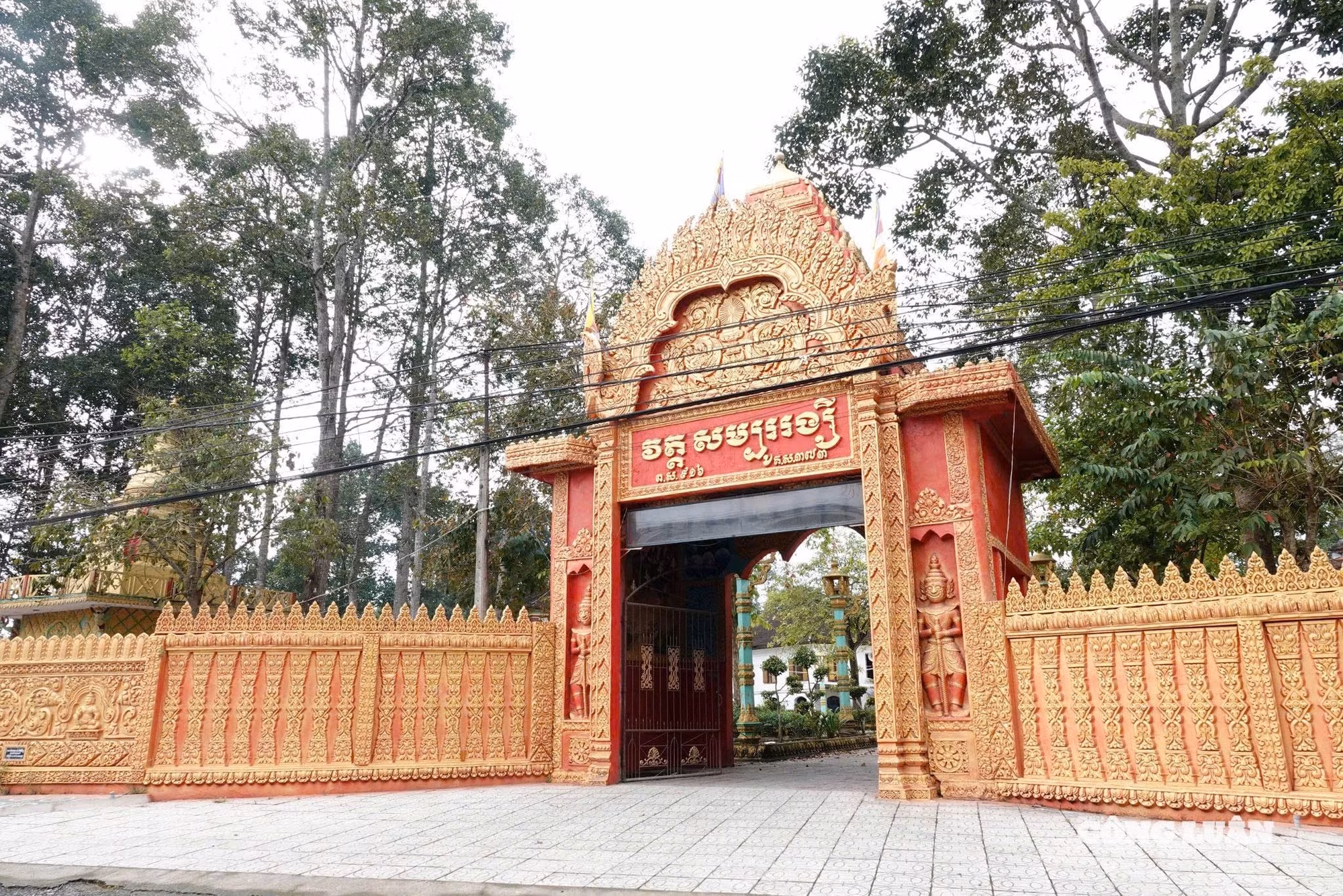 cổng 1