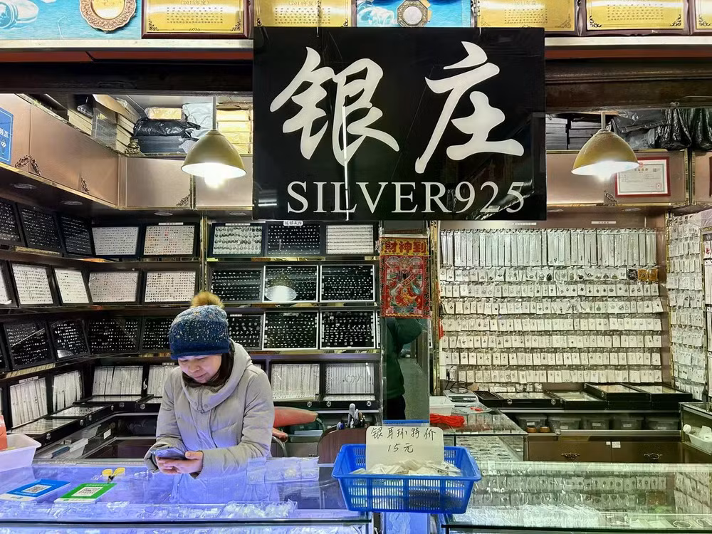 dd052d-2024-02-7-shop-owner-e5-ba-b7-e7-a7-80-e5-8d-8e3-webp1400.jpg