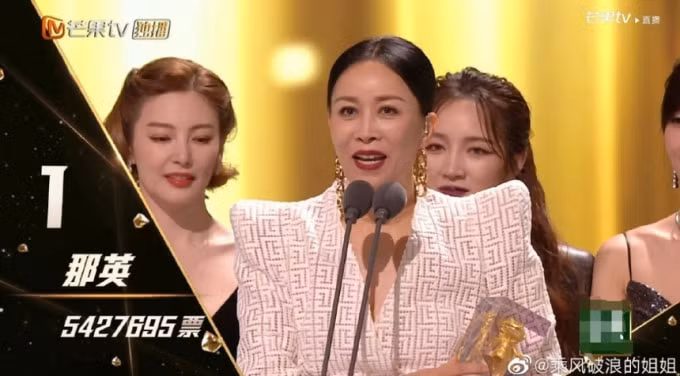 Na Anh - diva Trung Quốc, giành vị trí center với hơn 5,4 triệu phiếu vote.