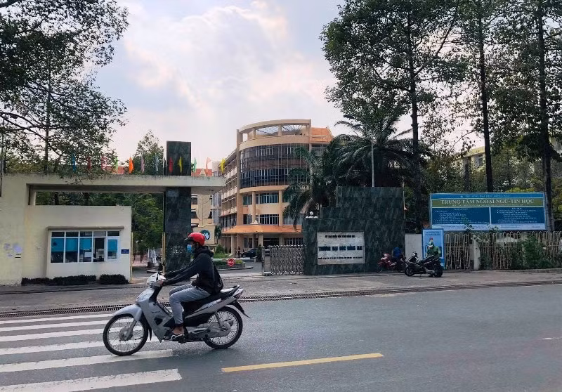 Trường đại học Đồng Nai, nơi xảy ra nhiều sai phạm. Ảnh: nhandan.com.vn