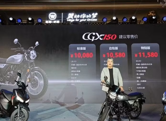 honda cgx150 2025 chinh thuc ra mat voi muc gia canh tranh hinh 6