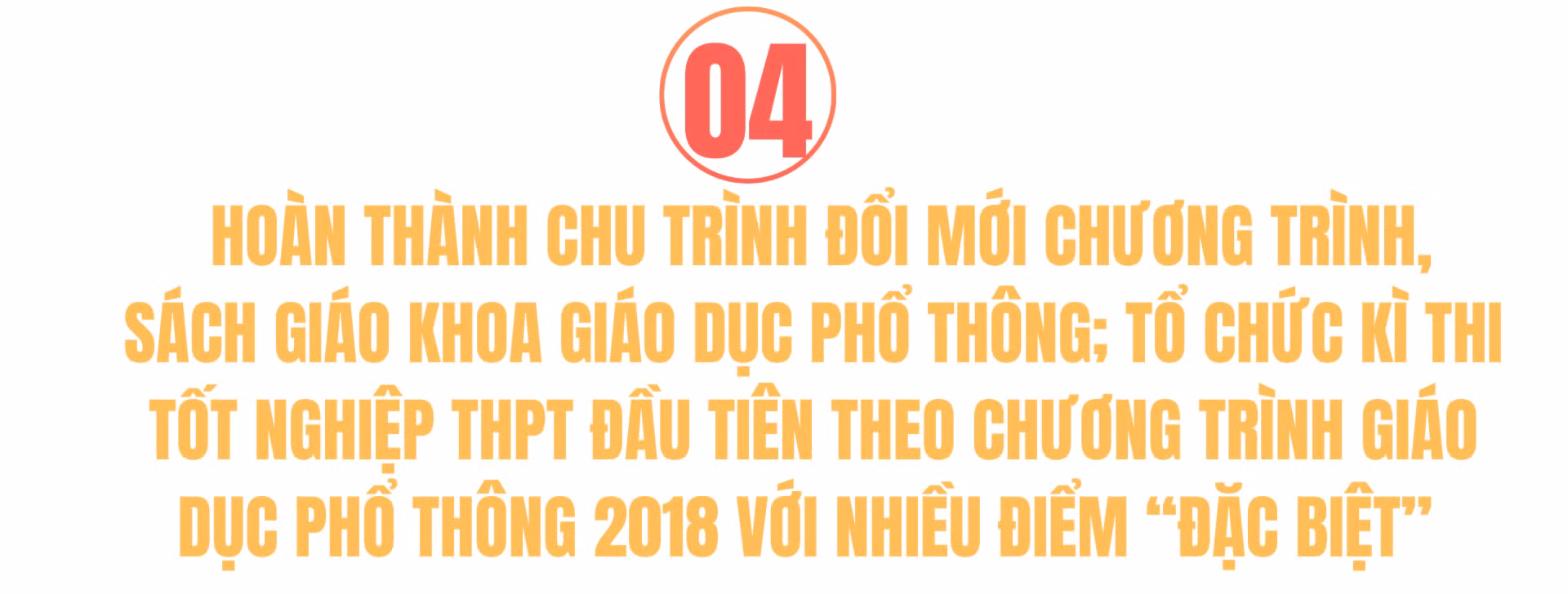 01-7-(1).png