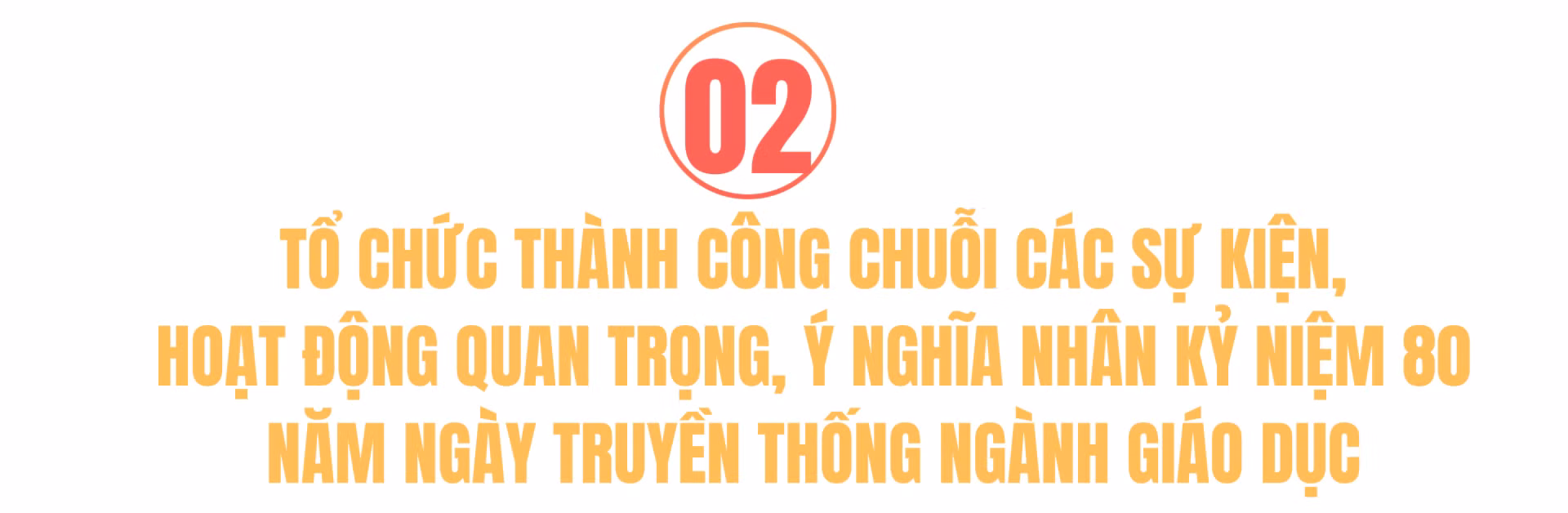 01-4-(1).png