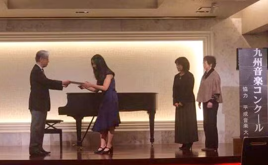 Thí sinh Bùi Thảo Hương giành giải Đặc biệt cuộc thi âm nhạc quốc tế tại Nhật Bản. Ảnh: Báo HNM