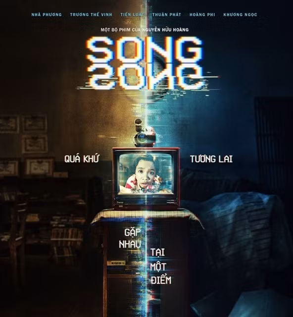 Poster của phim Song Song