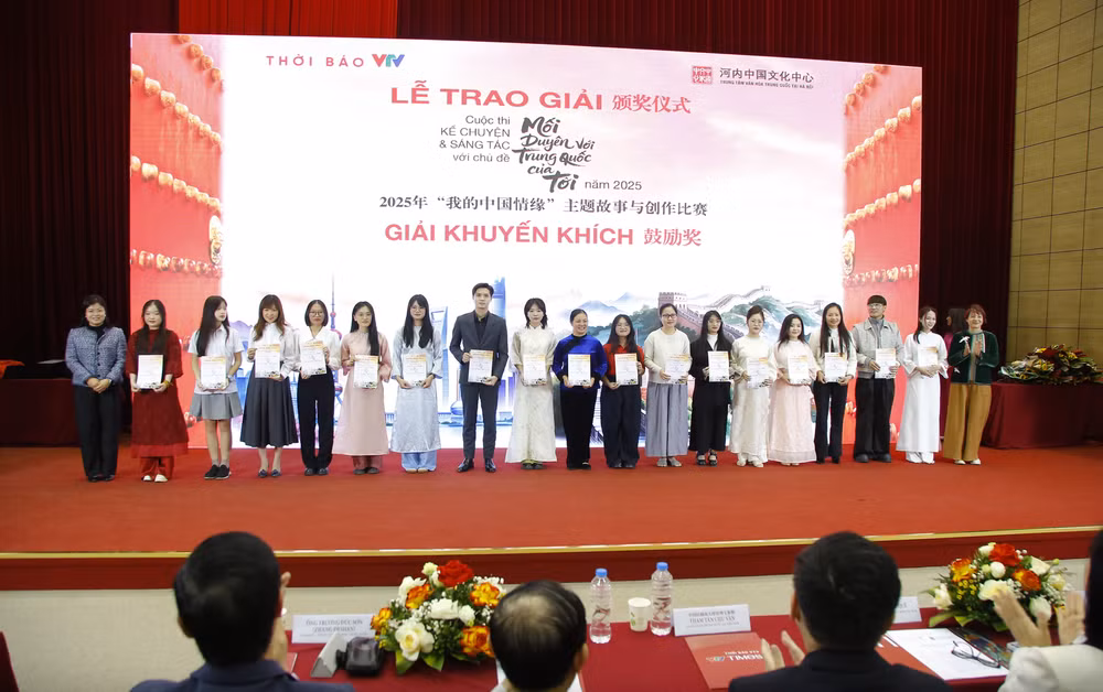 Ảnh màn hình 2025-12-15 lúc 21.05.32