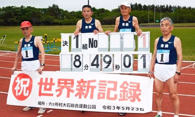 4 cụ ông người Nhật Bản phá kỷ lục thế giới cự ly 4x400m với thời gian 8:49:01. Ảnh: internet