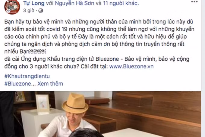 khẩu trang điện tử 4