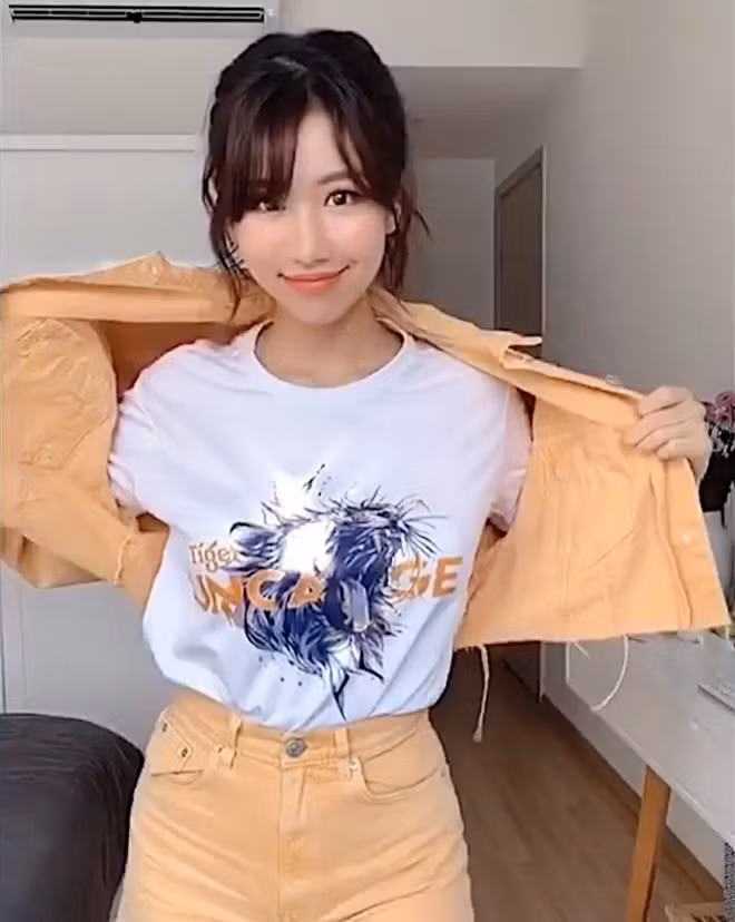 Min