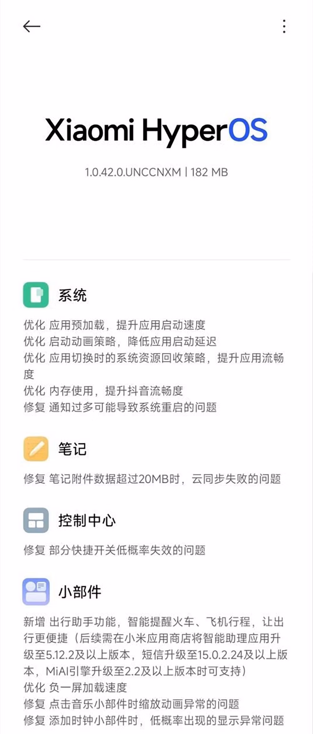 xiaomi ra mat ban cap nhat hyperos 15 hinh 1