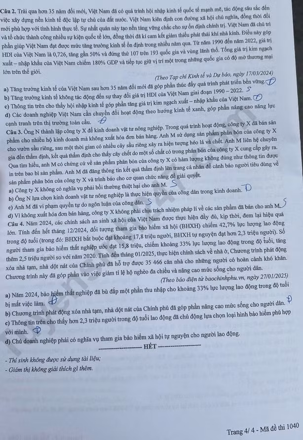 gdktpl404.jpg