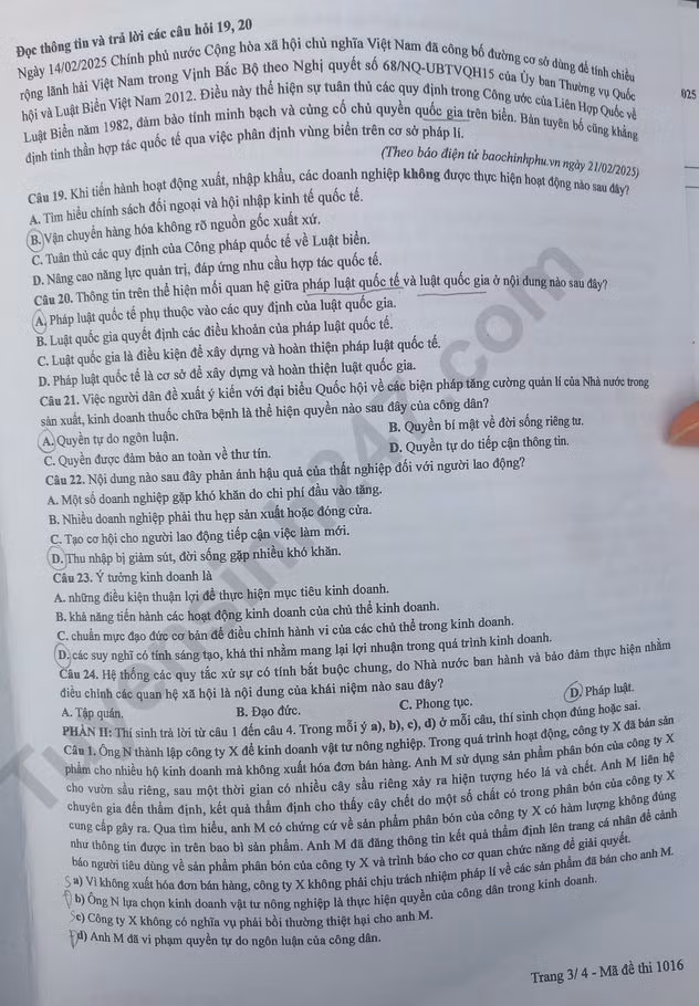 gdcd163.jpg