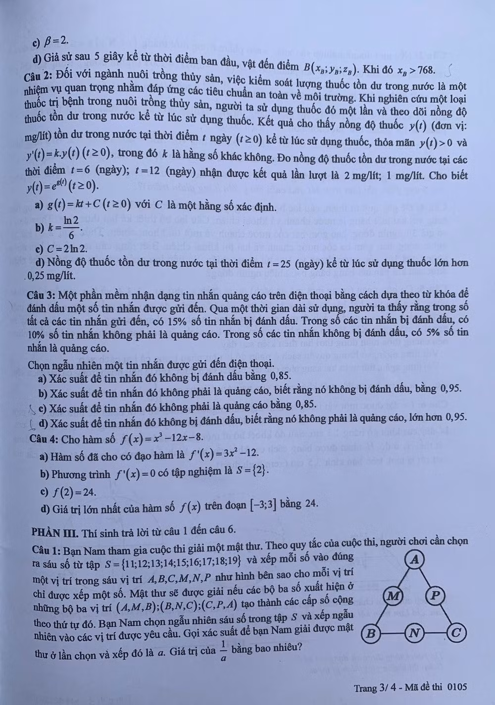 3(4).jpg