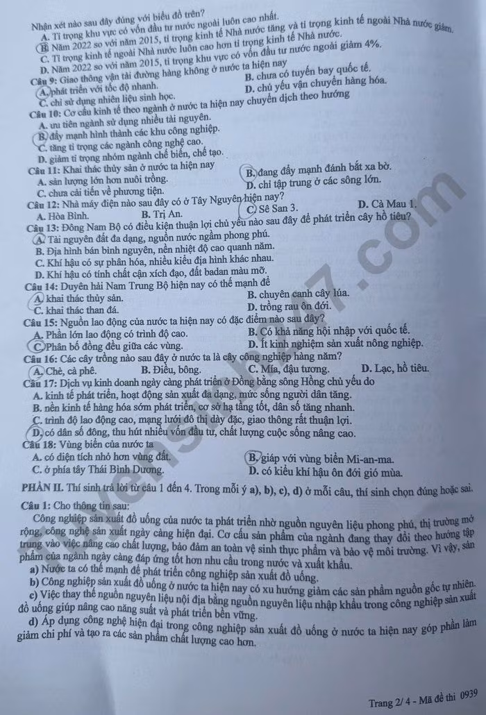 dl392.jpg