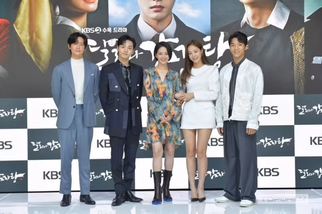 yeon woo quang ba phim moi sau tin don hen ho lee min ho hinh 2