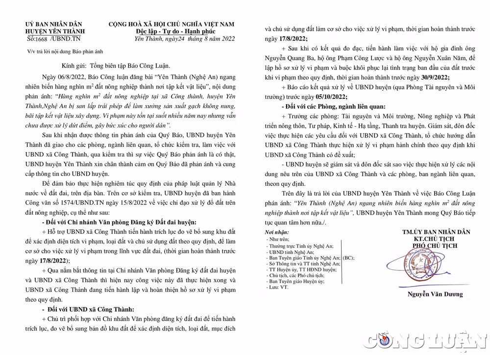ubnd huyen yen thanh nghe an cam on bao nbcl da phan anh va cung cap thong tin cho huyen hinh 1