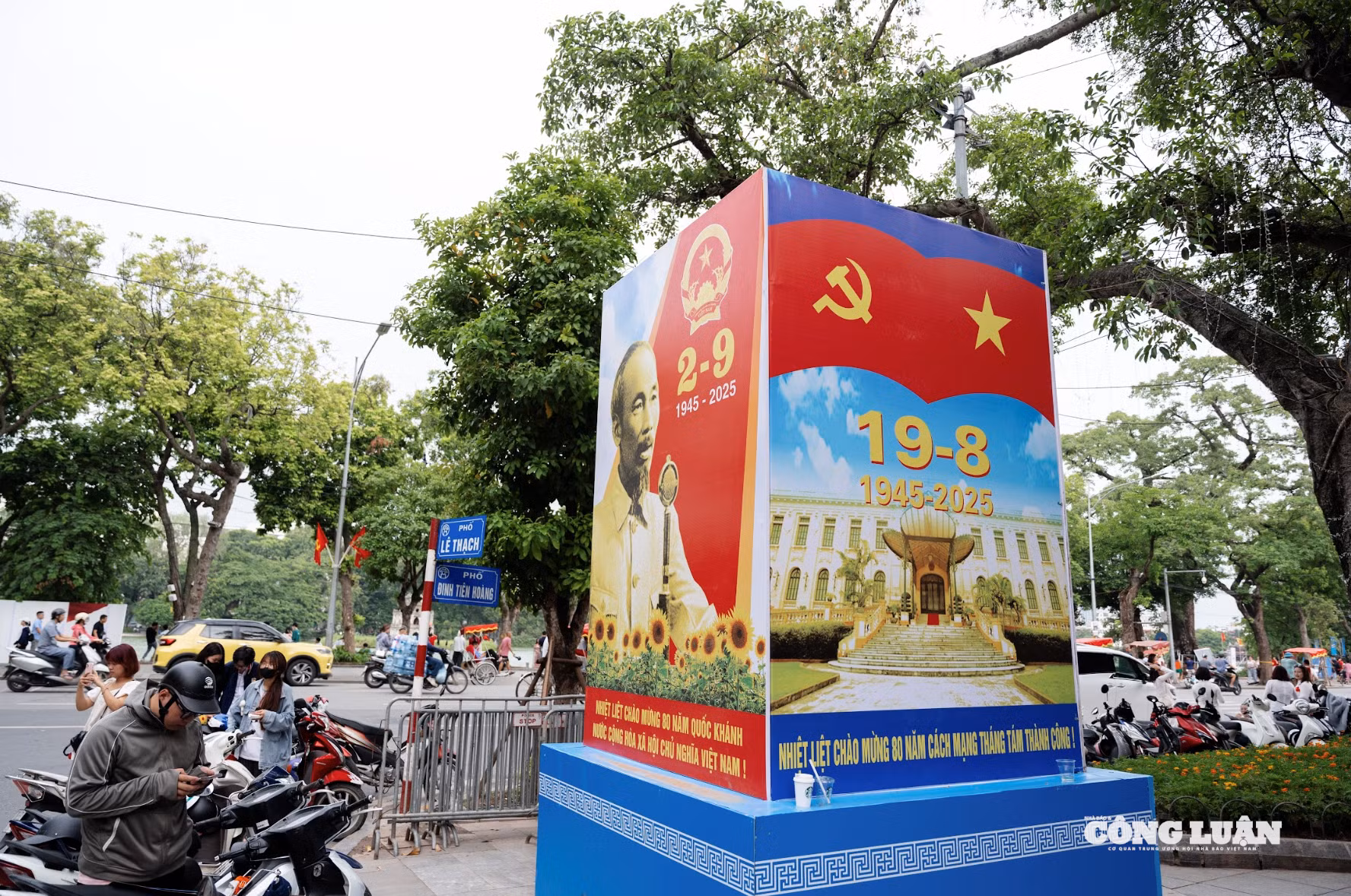 Ảnh màn hình 2025-08-21 lúc 12.36.08