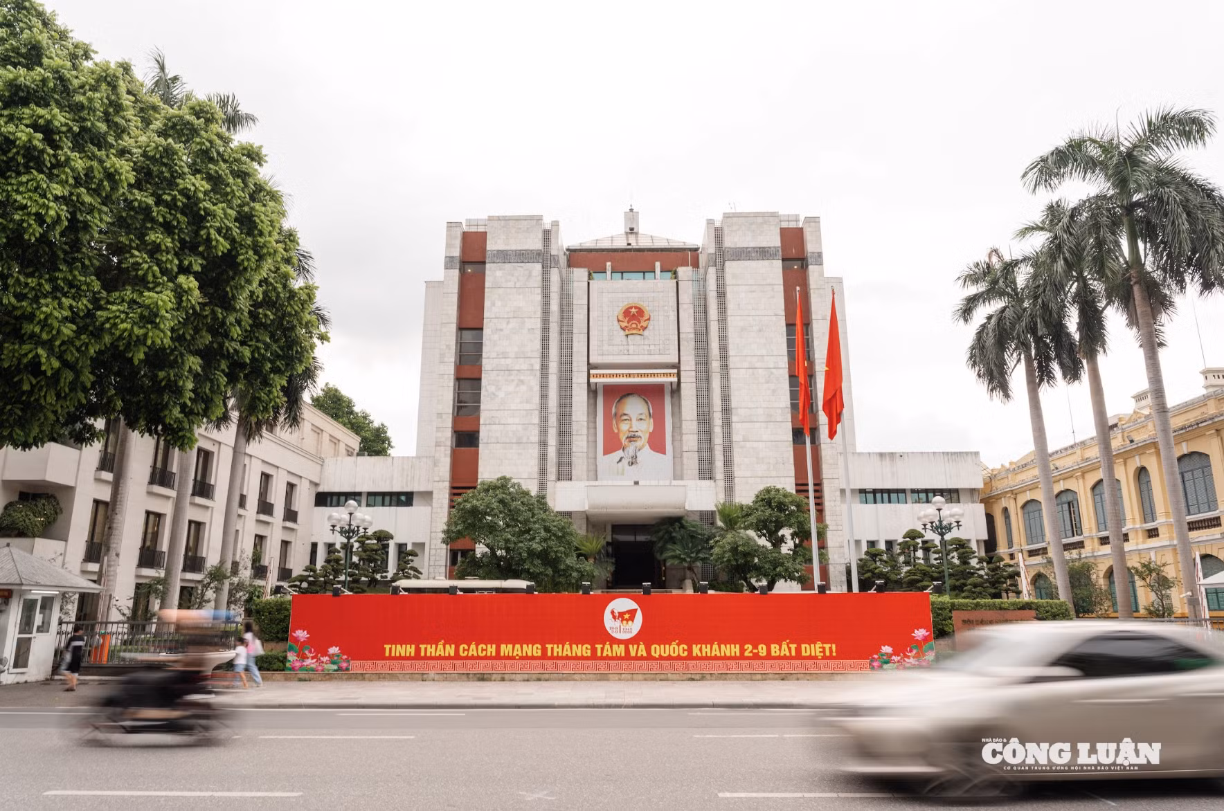 Khu vực phố 